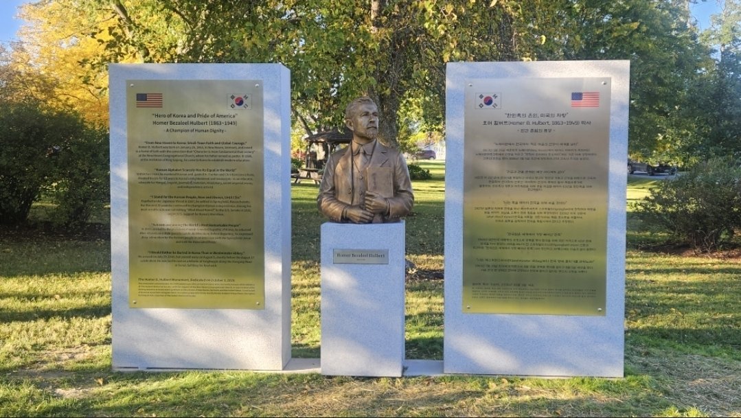 Kore bağımsızlığının savunucusu Amerikalı Homer Hulbert'a memleketinde anıt ve büst dikildi