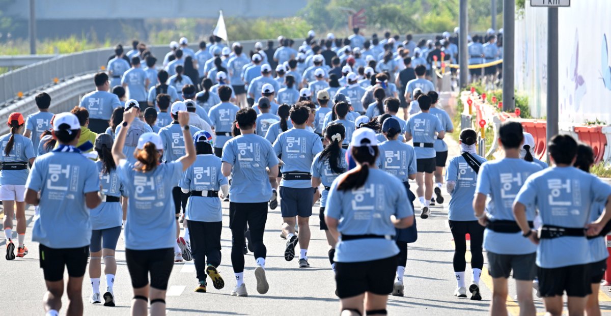 Güney Kore'de Hangeul Günü'nün 100. yılı Sejong'da 20 bin kişilik koşuyla kutlandı