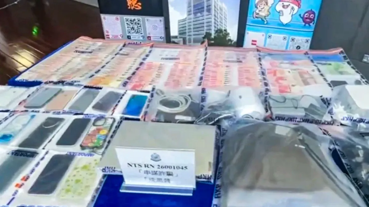 Hong Kong polisi, 2,16 milyon dolarlık dolandırıcılık şebekesinin kilit isimleri olan 2 öğrenciyi yakaladı
