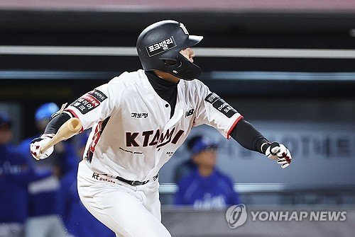 Güney Koreli Choi Won-jun, KBO'da sezonluk vuruş rekorunu kırdı