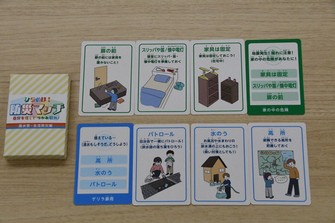 422c91abb8e5b06f6a082586cb1ed0f0.jpg