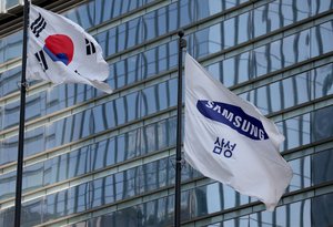 Samsung'un 3. çeyrek kârı dokuz katına çıkabilir, çip marjı yatay kalabilir