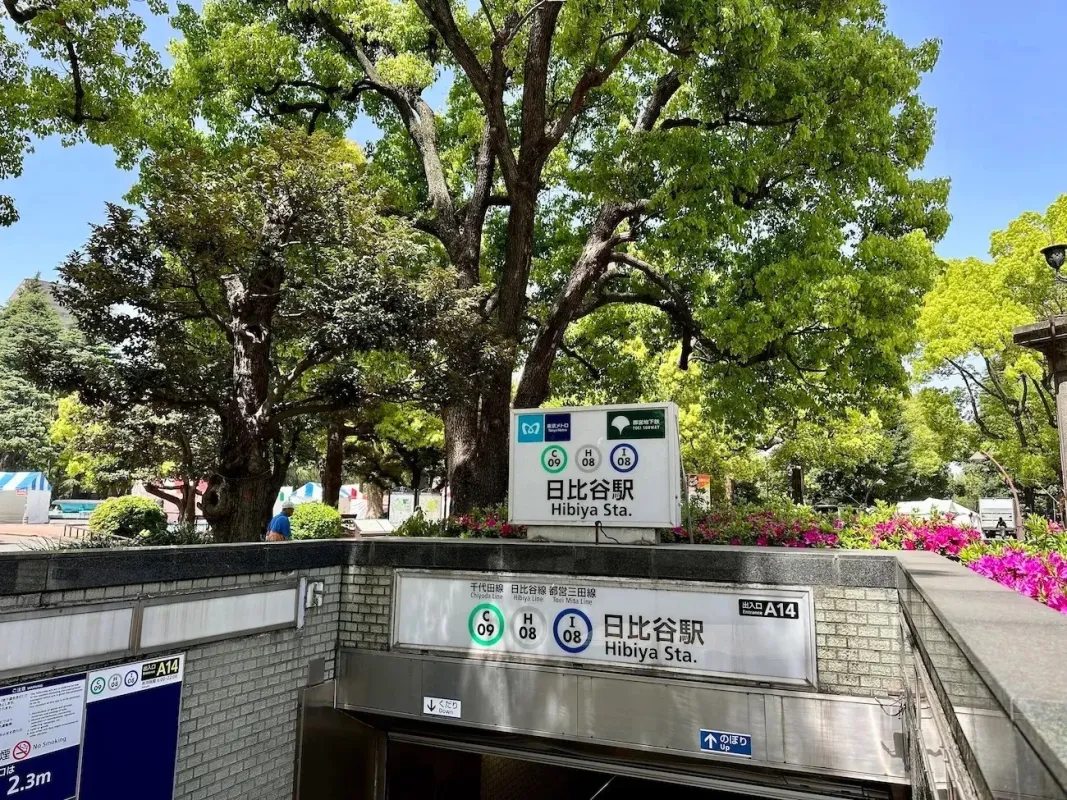 Japon metro işletmecisi Tokyo Metro, Hibiya'da kalkış melodisi olarak Godzilla temasını çalacak