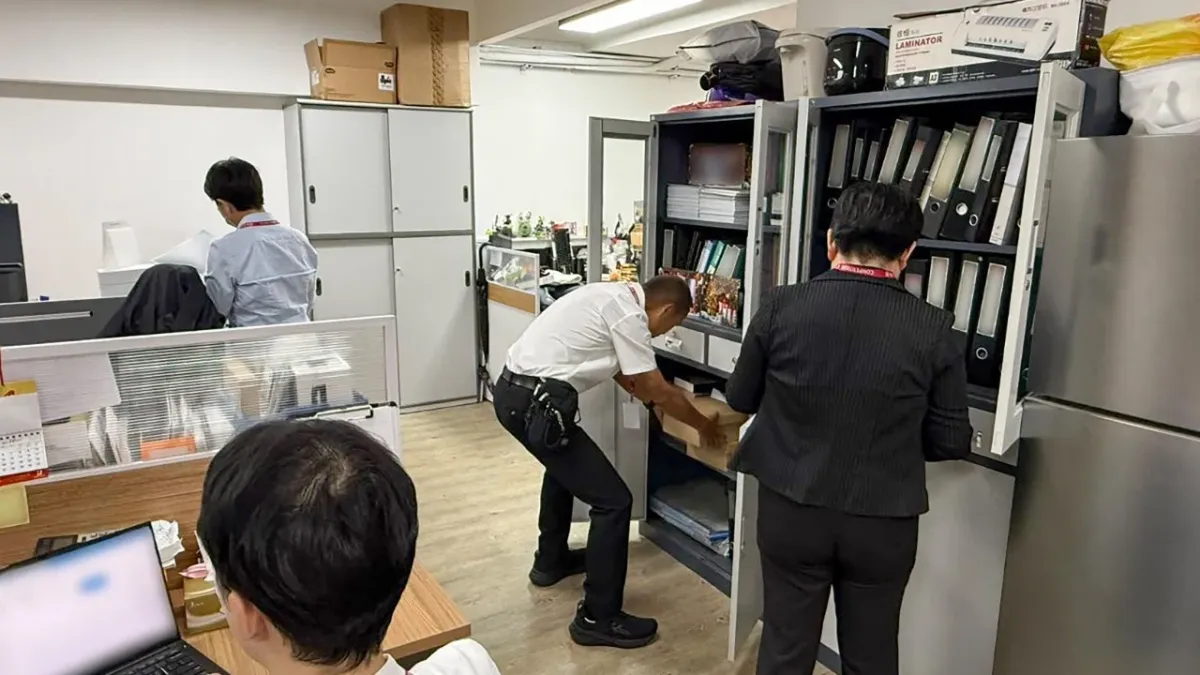 Hong Kong'da okullara sanal gerçeklik sistemlerinde ihaleye fesat iddiasıyla 11 adrese baskın