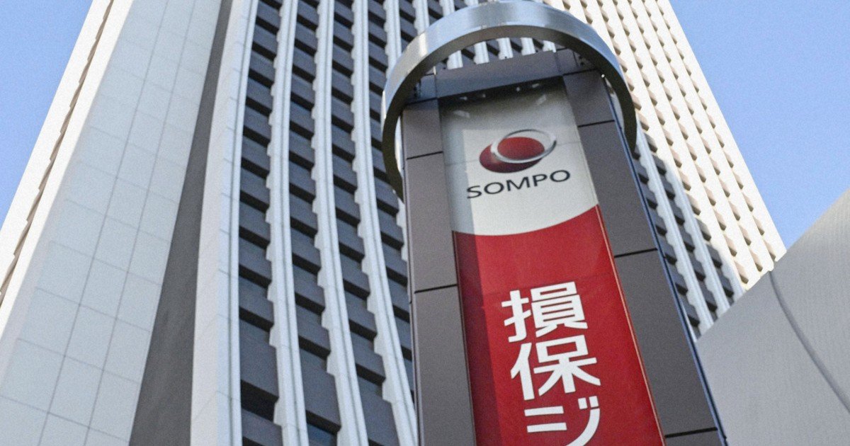 Japon seyahat acentesi H.I.S.'de 627 müşterinin pasaport bilgileri sızdı