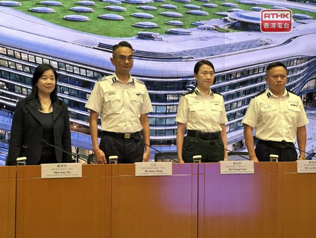 Hong Kong'un yenilenen Huanggang kapısında e-kanala 160 binden fazla kişi kaydoldu
