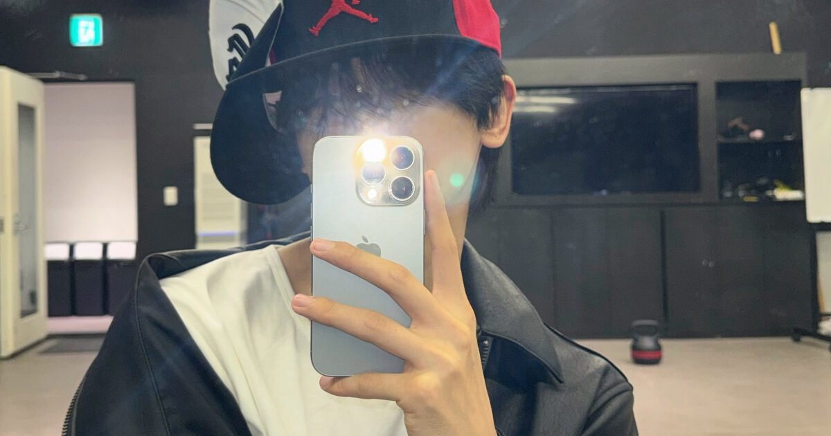 K-pop idolü Yu Junwon, eski ajansına 685 milyon won tazminat ödemeye mahkûm oldu