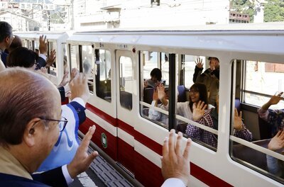 Deprem nedeniyle geciken Japonya merkezli yeni kanyon tur rotası hizmete açıldı