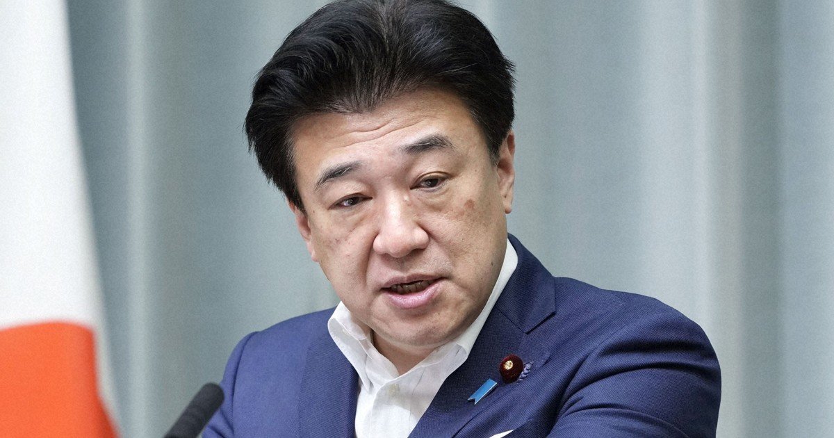 Japonya'da önleyici siber güvenlik yasaları yürürlüğe girdi