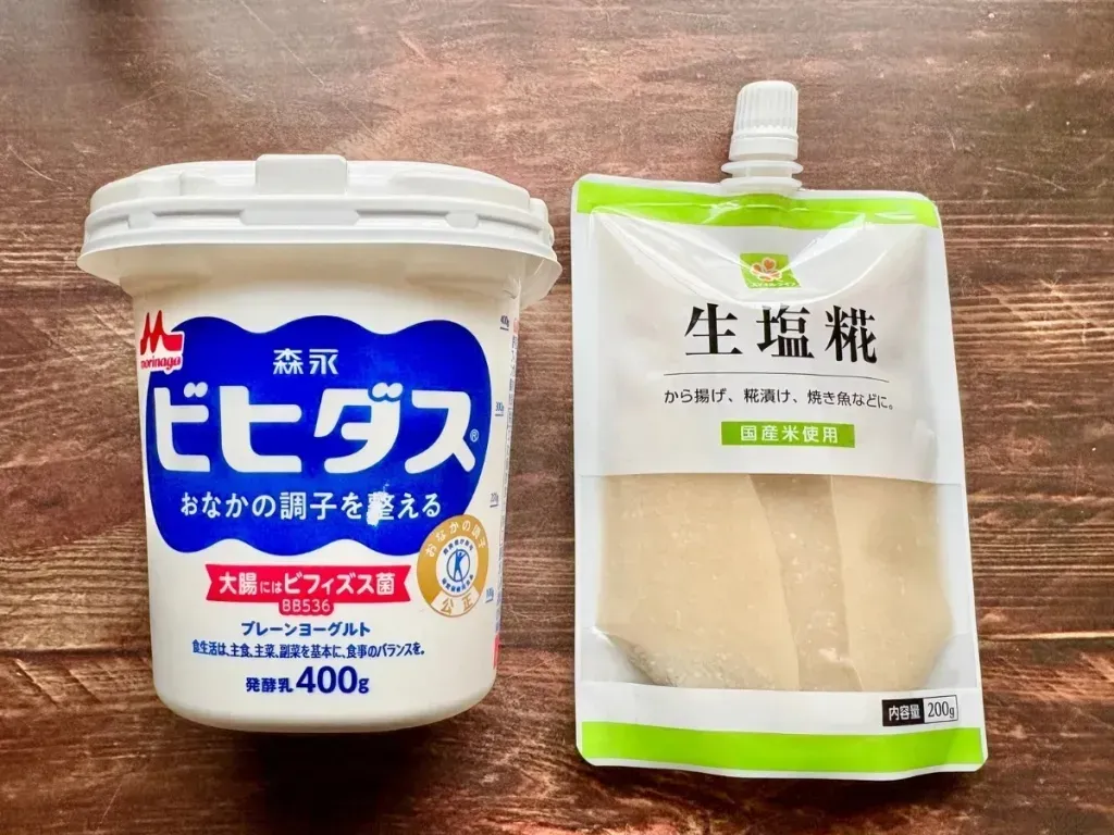 Japon mutfağının koji mantarı yoğurtla buluştu: Tuzlu koji krem peynir tadı veriyor