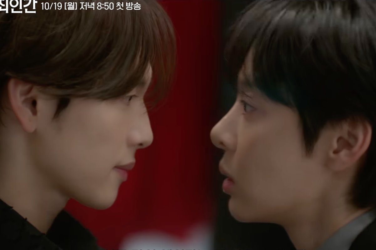 tvN dizisi Love in Disguise fragmanında Yim Si Wan ve Seol In Ah birbirinden şüpheleniyor