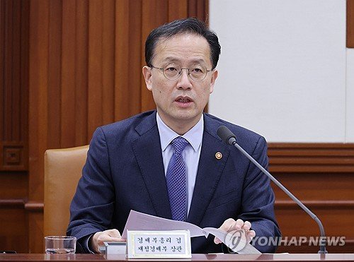 Güney Kore Maliye Bakanı Lee Hyoung-il: Enflasyonu dizginleyip büyümeyi hızlandıracağız