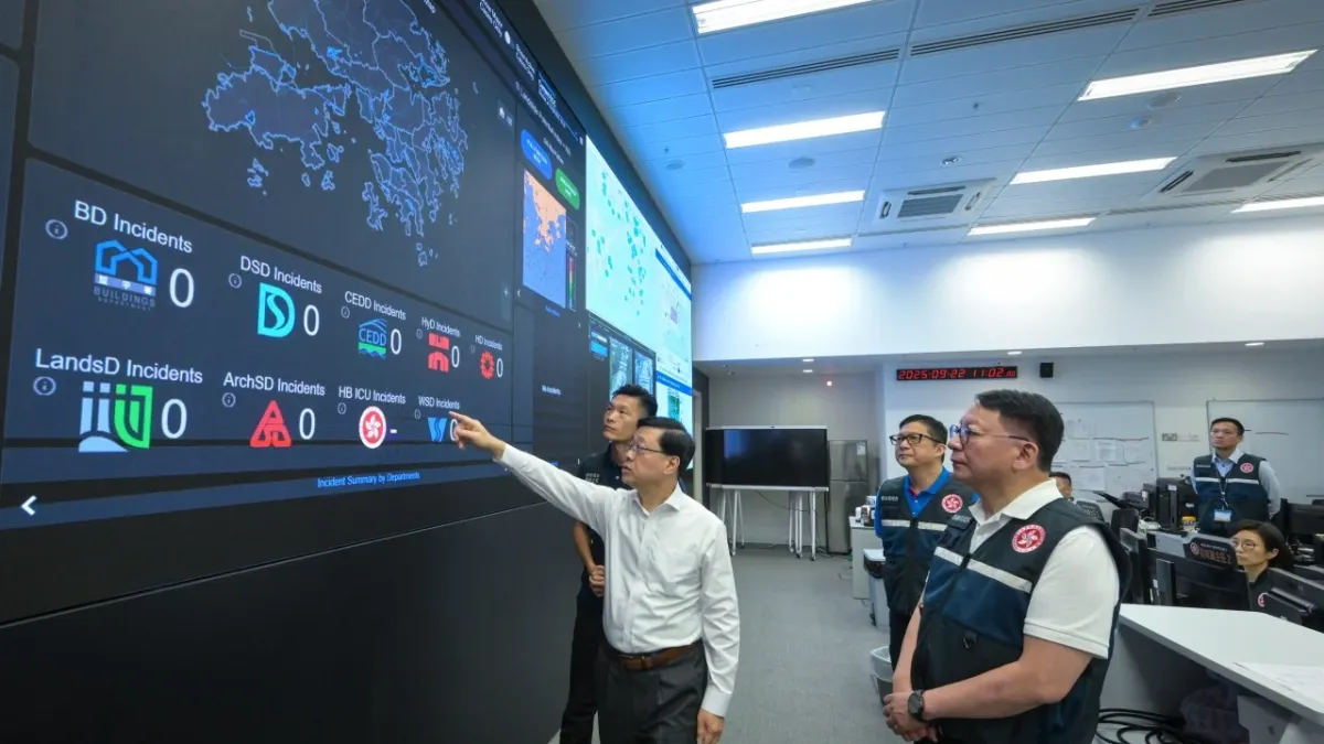 Hong Kong'un yapay zekâ şehir beyni, kentlilerin çok dilli konuşma biçimini anlamalı