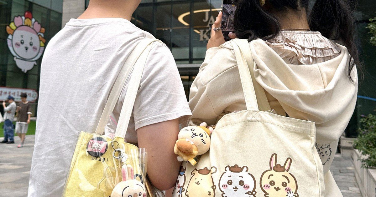 Chiikawa serisi Shanghai'de Ulusal Gün tatilinde ilgi odağı oldu