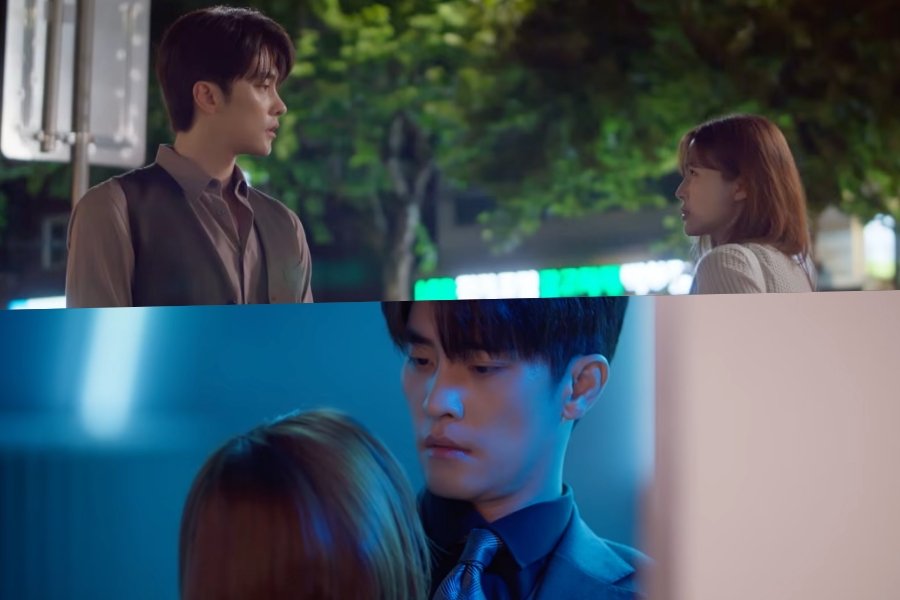 Güney Koreli oyuncular Sung Hoon ve Oh Se Young'lı What A Boss Wants'tan ilk tanıtım yayınlandı