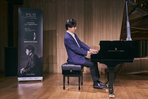 Güney Koreli piyanist Sohn Minsoo, hocasının partisyonundaki Bach dünyasını yeni albümüne taşıdı