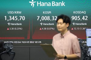 Seul borsası açılıştaki kazancı kar satışlarıyla geri verdi