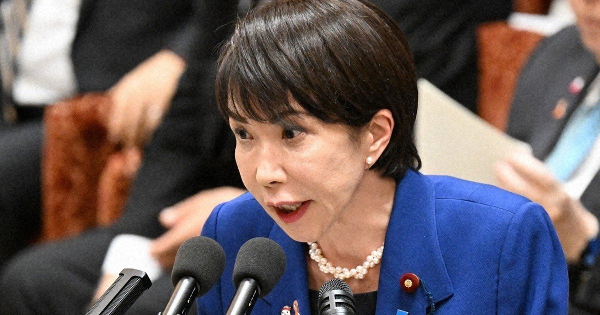 Japonya Başbakanı Takaichi, tartışma yaratan tarım bakanını görevden almayacak