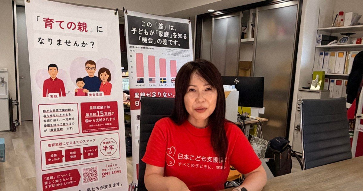 Japonya'da koruyucu aile farkındalığı dibe vurdu: Yüzde 52,6'sı sistemi hiç bilmiyor