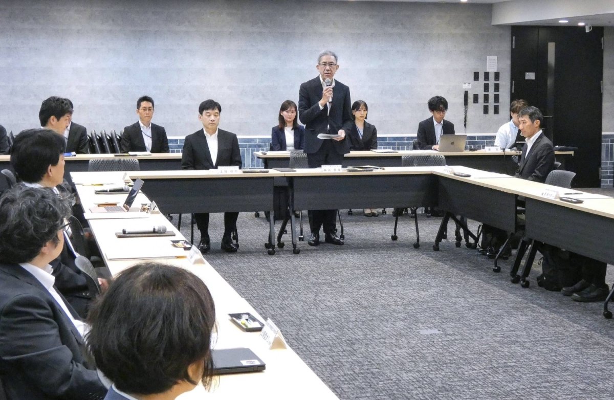 Japonya şirketlerden gerçek faydalanıcı bilgisi bildirmesini isteyecek
