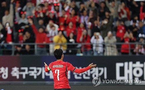 Yıldız futbolcu Son Heung-min, Güney Kore milli takımının gol rekorunu kırdı