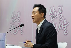 Seul, 2036 Olimpiyatları'nı Güney Kore'nin adayı Kuzey Jeolla ile ortak düzenlemeye hazır