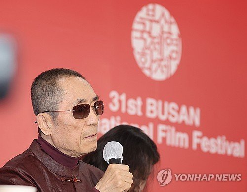 Çinli yönetmen Zhang Yimou'dan Busan Film Festivali'nde Kore sineması tartışmasına 'yaratım' yanıtı