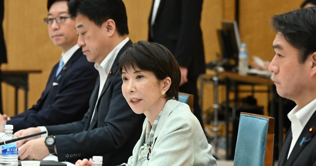 Başyazı: Casusluk önlemleri Japon halkının gözetimine dönüşmesin