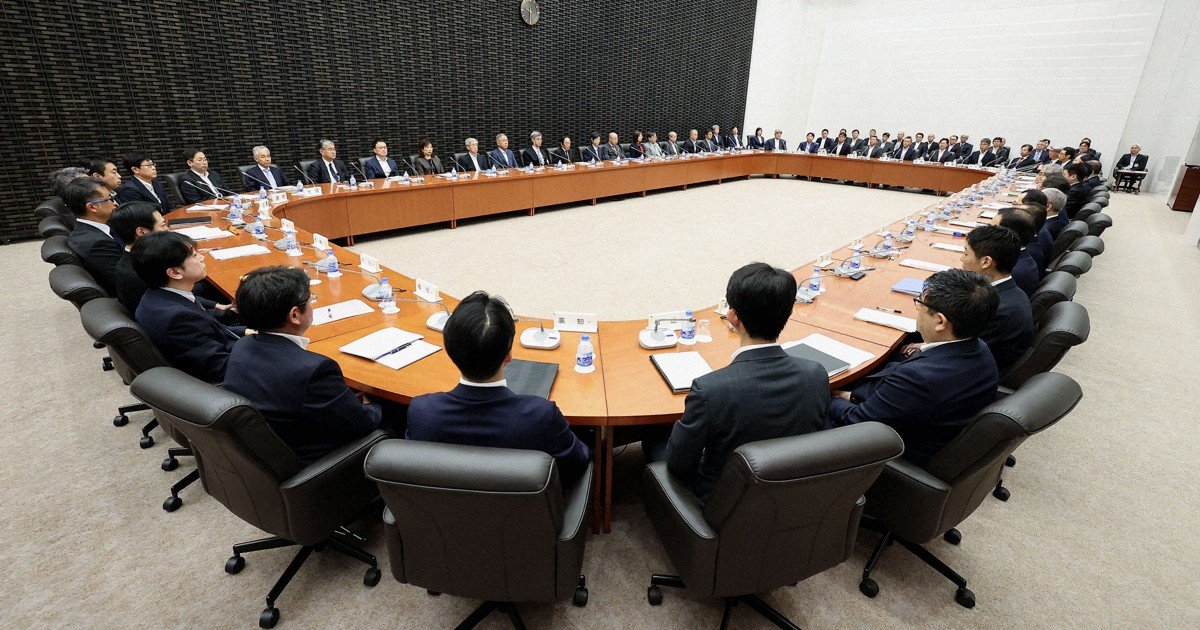 Japonya Merkez Bankası, yapay zekâ talebiyle 2 bölgenin ekonomik görünümünü yukarı çekti