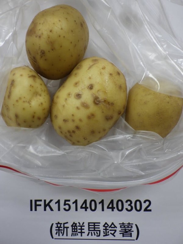 Tayvan, ABD'den gelen patates sevkiyatında toksik madde sınırı aşılınca el koydu