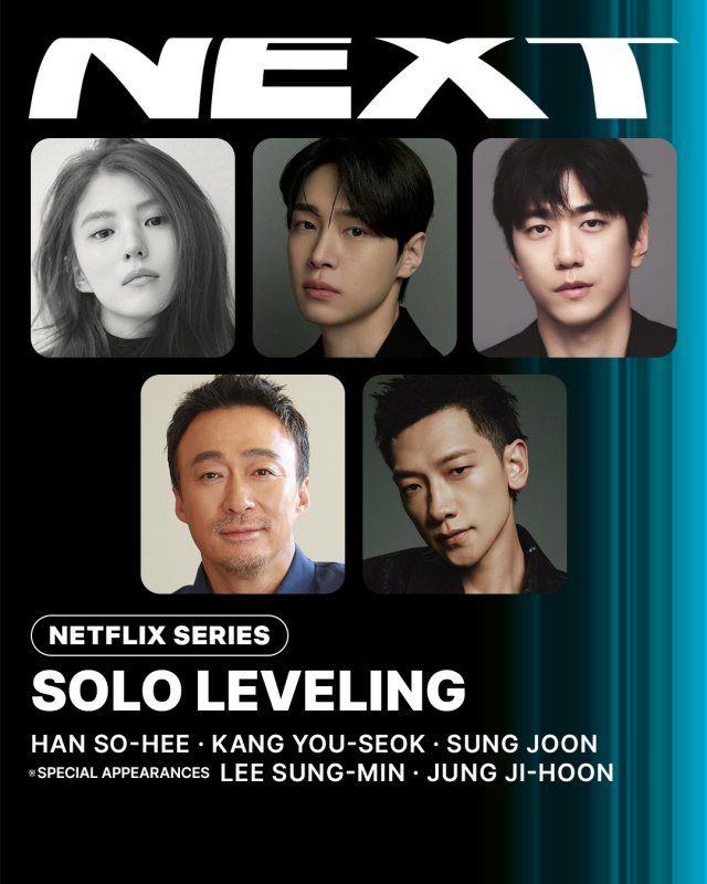 Koreli oyuncu Byeon Woo Seok'lu Solo Leveling'e Han So Hee, Kang You Seok ve Sung Joon katıldı