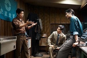 Singapur film festivali, Güney Koreli muhafazakârların karşı çıktığı 'The Assassin(s)' ile açılacak