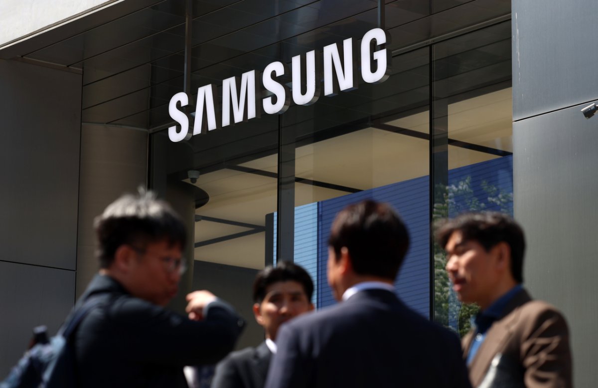 Samsung Electronics, çip bölümüne 2027 ilkbaharında özel ikramiye ödeyecek