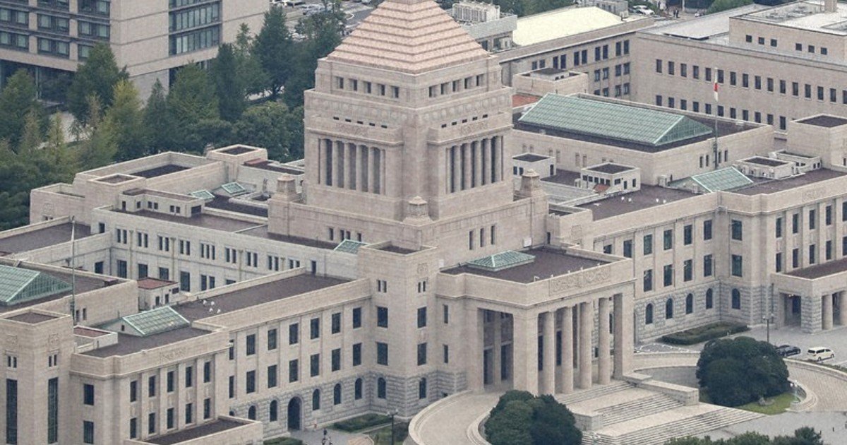 Japonya Parlamentosu olağanüstü oturuma tüketim vergisi indirimiyle başlıyor
