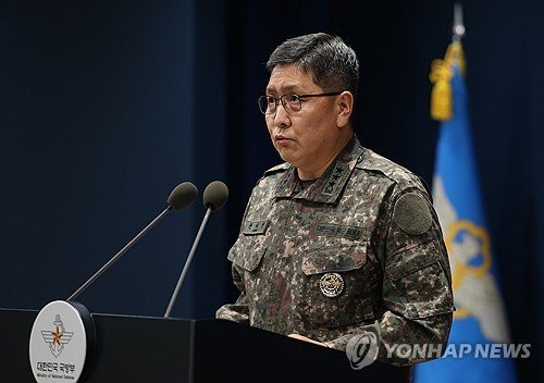 Güney Kore ordusu, DMZ'deki patlamadan Kuzey'in döşediği mayınları sorumlu tuttu