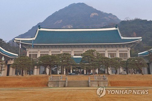 Güney Kore Ulusal İstihbarat Servisi, ABD ve Japonya toplantısından Washington isteğiyle dışlandı