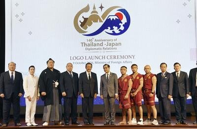 Japonya Sumo Birliği, büyük sumo gösterisi için 2027'de Tayland'a gidiyor